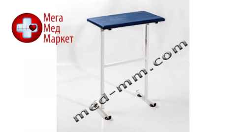 Купить Столик для забору крові медичний СТ-3К цена, характеристики, отзывы